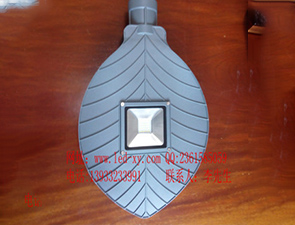 太陽(yáng)能路燈燈頭LDT-1018 太陽(yáng)能路燈燈頭LDT-1018