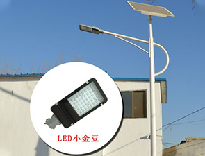 美麗鄉村建設太陽能路燈?？疃? title=