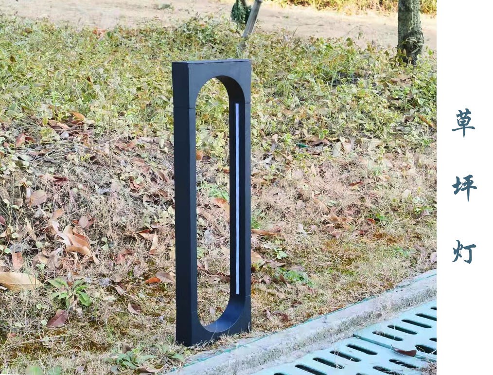 藝術(shù)草坪燈 CPD-005 藝術(shù)草坪燈 CPD-005