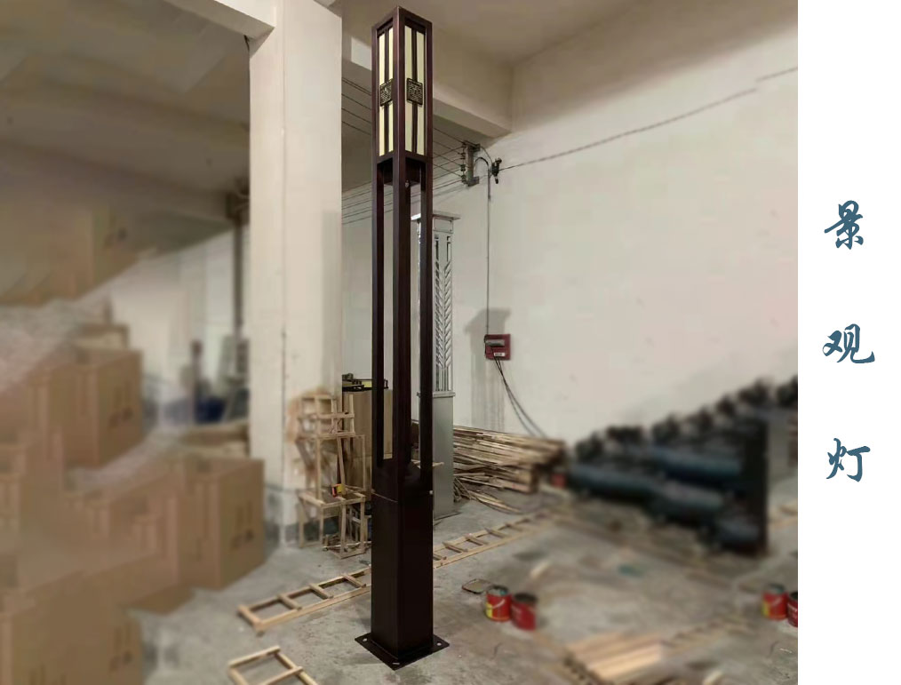 庭院景觀燈 JGD-037 庭院景觀燈 JGD-037