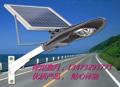 一體式太陽能路燈,太陽能路燈廠家