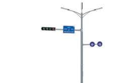 綜合桿有哪些優缺點？為什么智慧城市建設青睞綜合桿