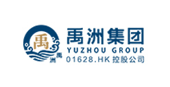 禹州集團(tuán)